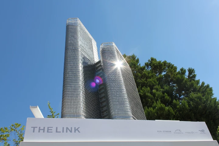 Maquette Tour Link - Paris